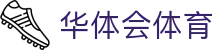 华体会App官方下载 | 畅享体育极速体验